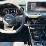 Nissan X-Trail N-Connecta 1.5l e-POWER – Kofferraum