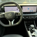 MG HS Luxury HEV+ 224PS – Kofferraum