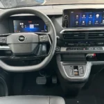 Opel Zafira GS (M) 2.2D – Kofferraum