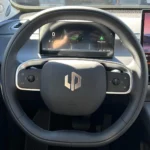 Leapmotor C10 Design ProMax BEV – Detail Front