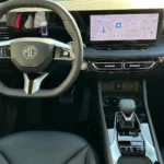 MG HS Luxury HEV+ 224PS – Kofferraum