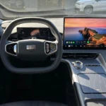 Geely E5 Pro+ 68,4 kWh – Kofferraum
