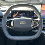 Geely E5 Pro+ 68,4 kWh – Detail Front